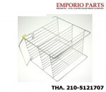 Σχάρα ψυγείου LIEBHERR, 7665916